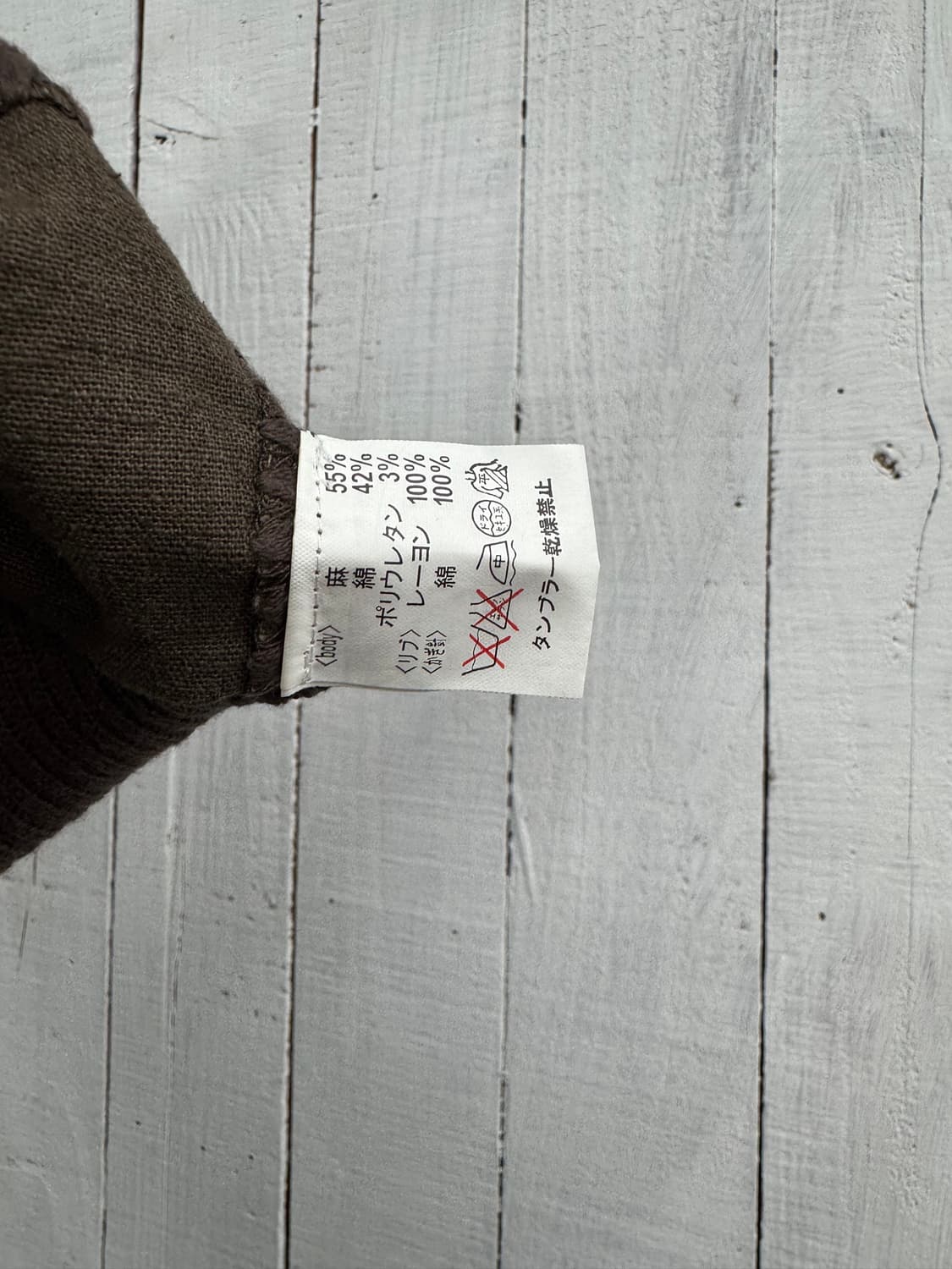vtg top 상품이미지4