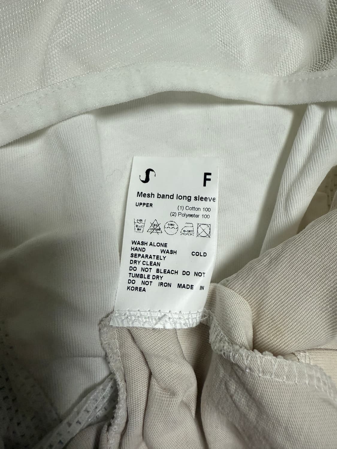 오호스 메쉬 밴드 롱 슬리브 화이트 상품이미지4