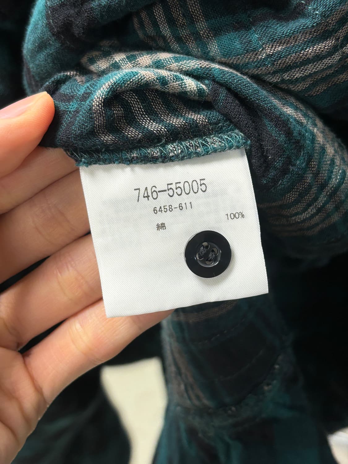 아츠로 타야마 프릴 원피스 상품이미지4