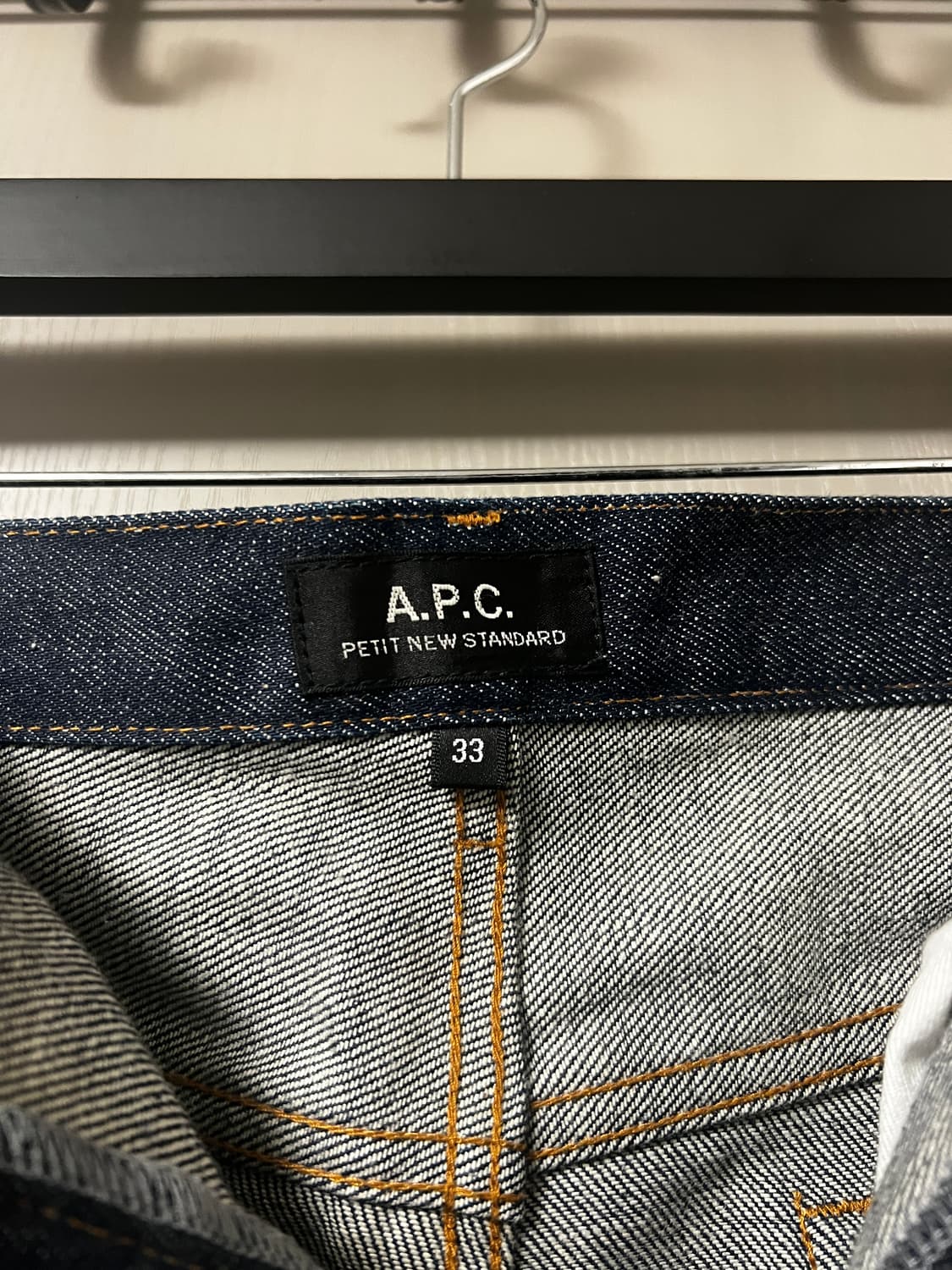 아페쎄 apc 쁘띠 뉴 스탠다드 33 상품이미지3