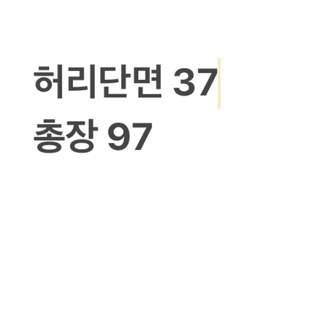 나이키 네이비 트랙팬츠 상품이미지5