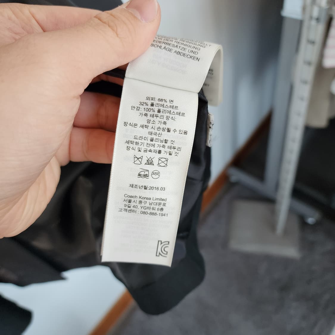 코치 블랙 트렌치코트 상품이미지8