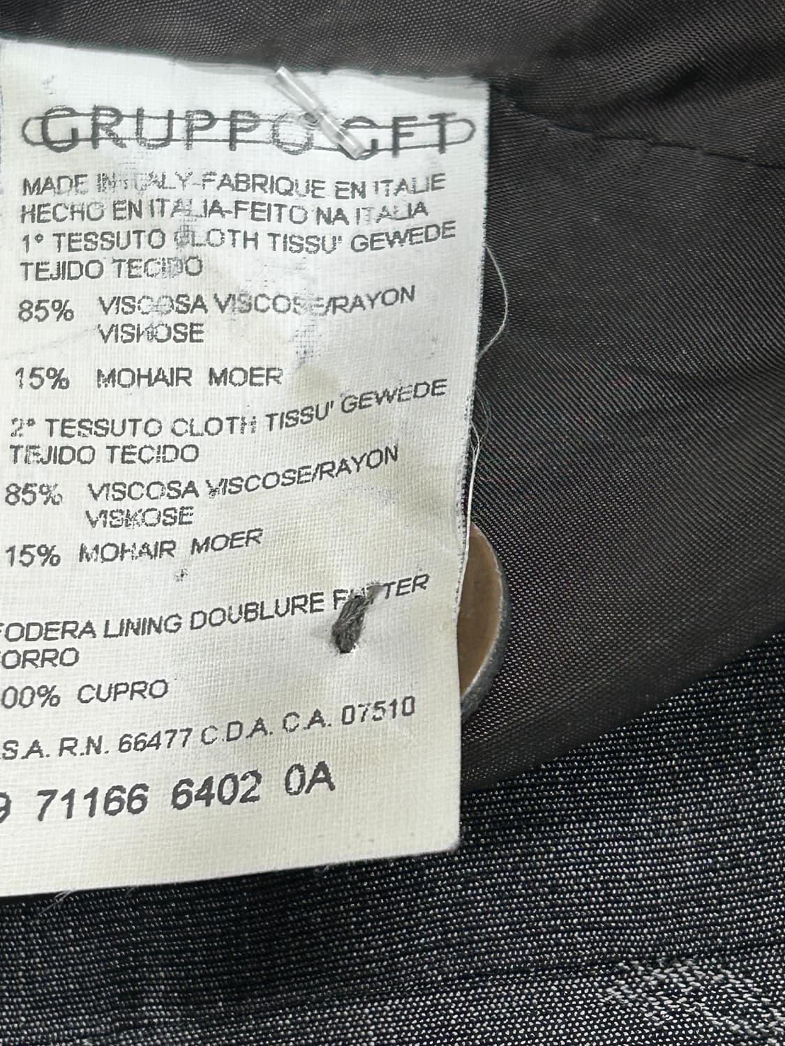 [77] 엠마뉴엘웅가로 플라워 자수 자켓 여성 77사이즈 (48) 상품이미지8