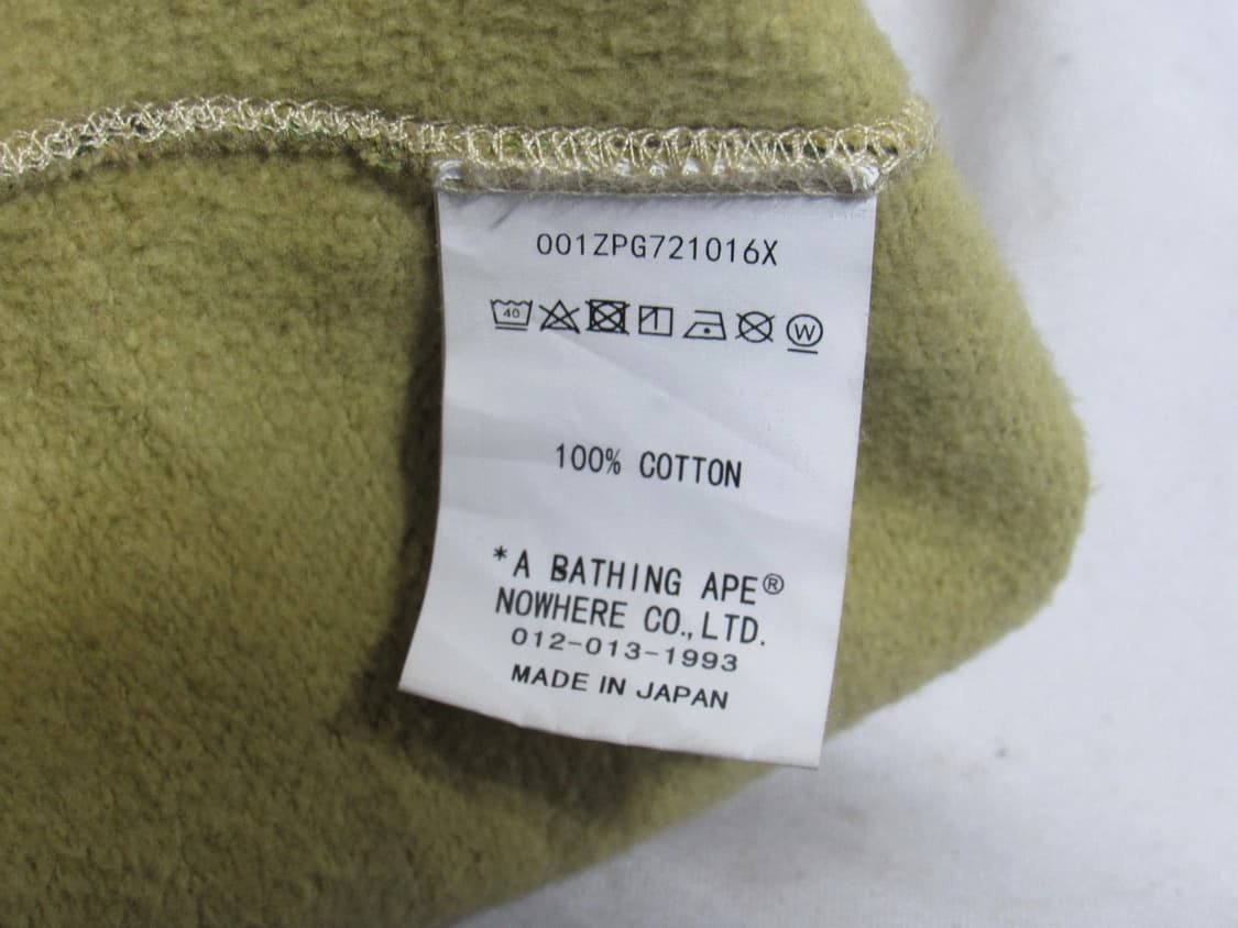 베이프 1st 카모 샤크 후드집업 녹계 상품이미지10