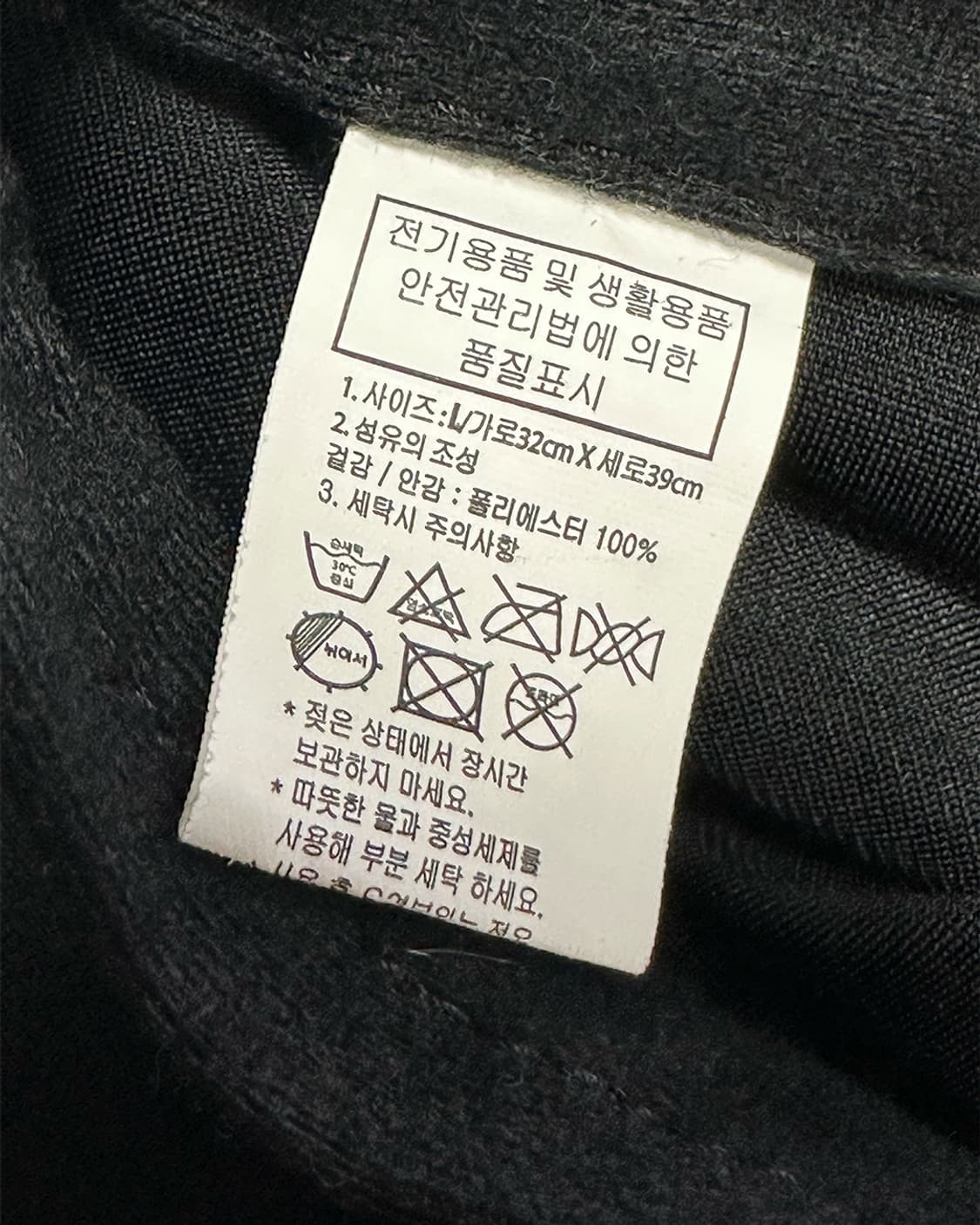 노스페이스 스트링백 블랙 상품이미지4