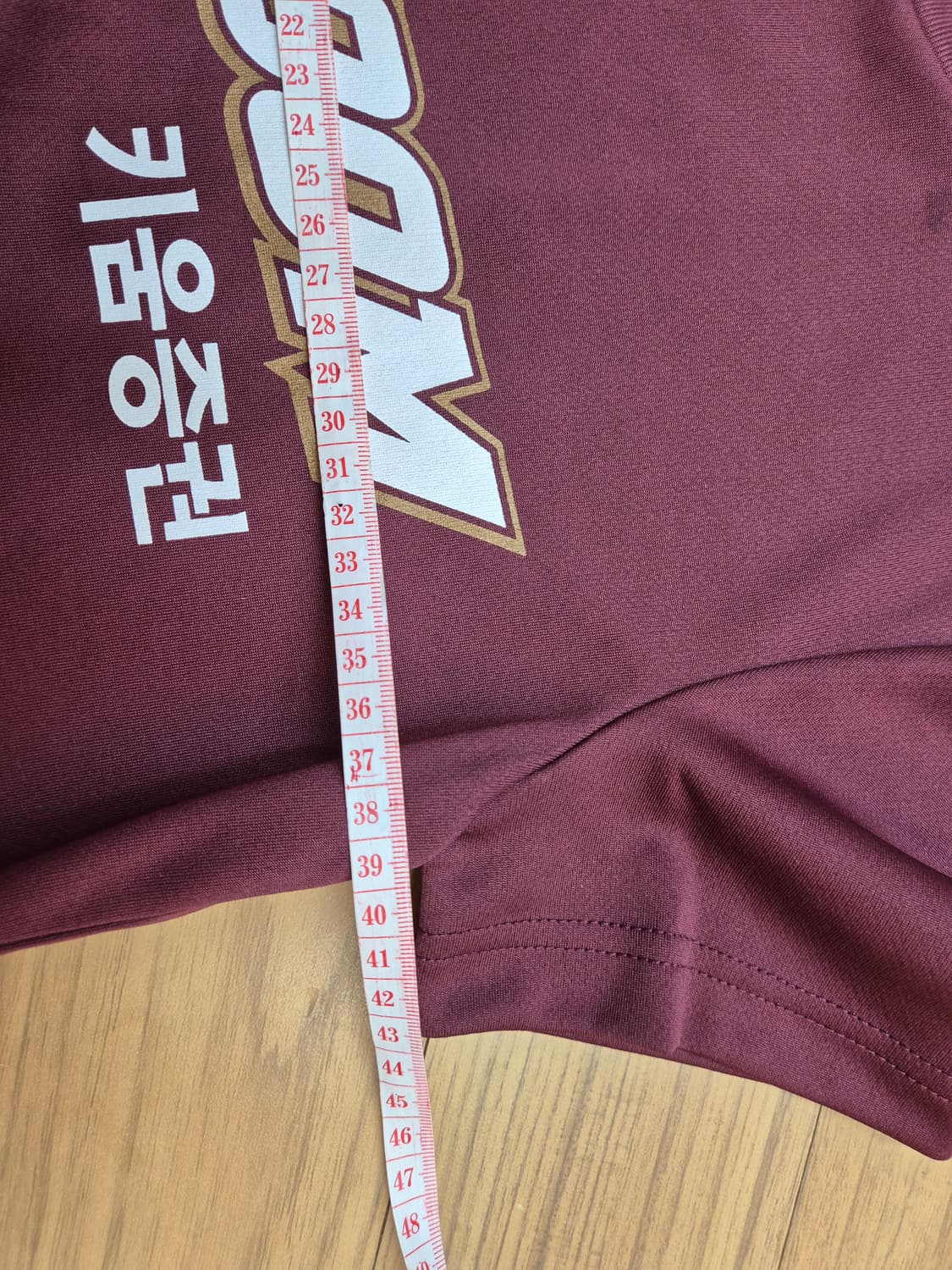 키움 히어로즈 이정후 마킹 티셔츠 판매합니다
사이즈는 130입니다
색상은 상품이미지6