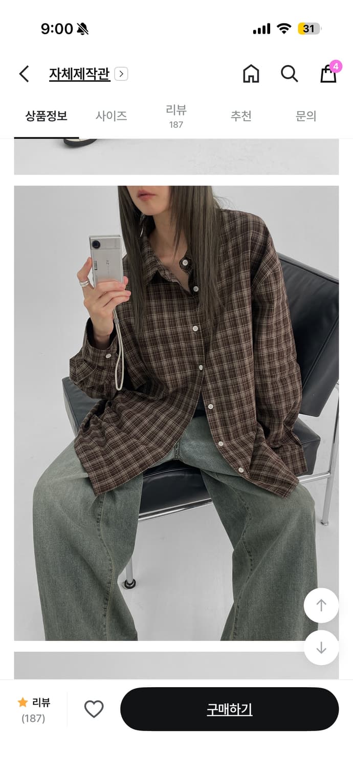 블랙업 체크셔츠 상품이미지2