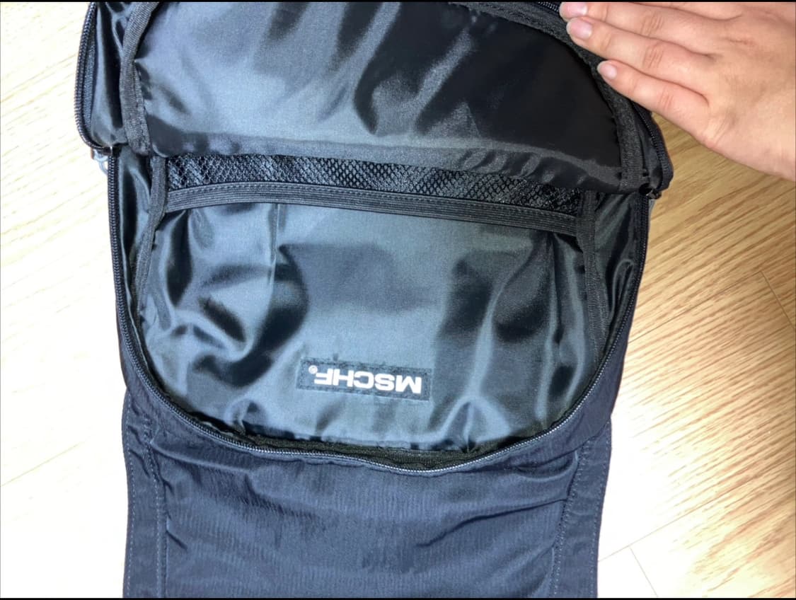 미스치프 상품이미지2