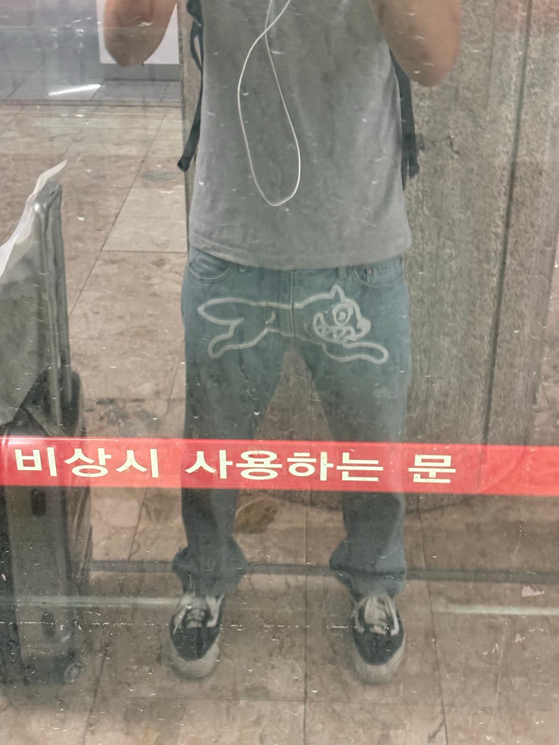 BBC 개바지 연청 상품이미지1