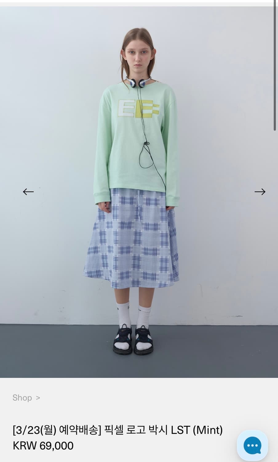 픽셀 로고 박시 LST (mint) 상품이미지1