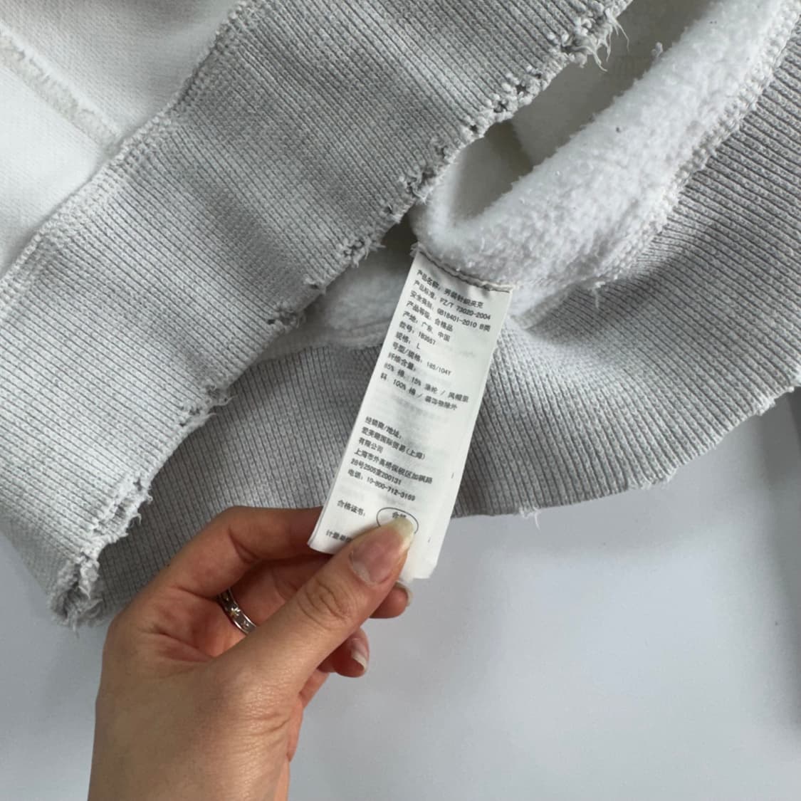 Abercrombie 아베크롬비 화이트 후드집업 상품이미지6