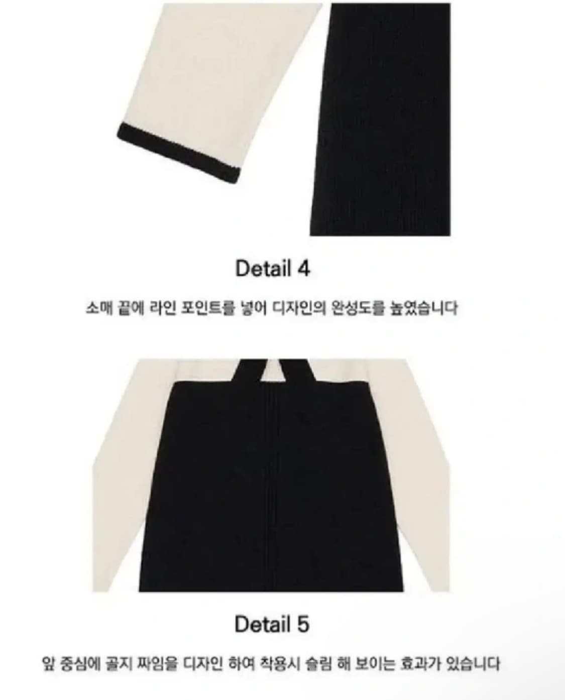 듀이듀이 리본 니트 원피스 상품이미지5