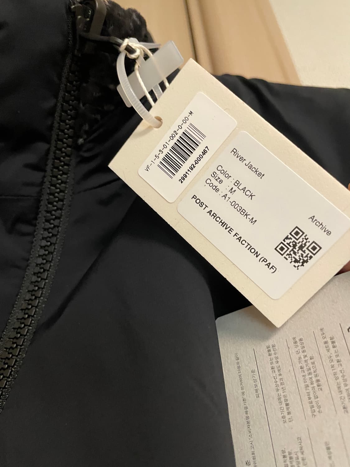 [M] paf river jacket archive 파프 리버 자켓  상품이미지4