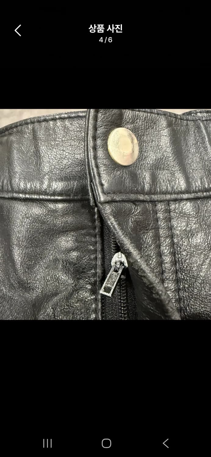 [정품] genuine leather 블랙 가죽 바지 팬츠 c1 상품이미지4