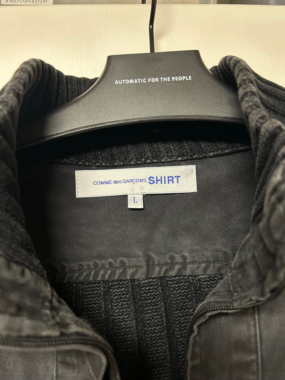 꼼데가르송 셔츠 니트 집업 상품이미지3