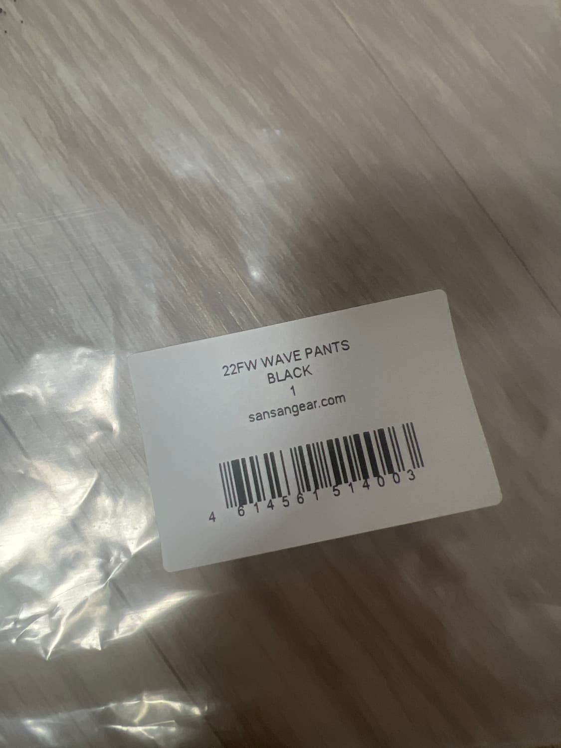 산산기어 22fw 웨이브팬츠 상품이미지4