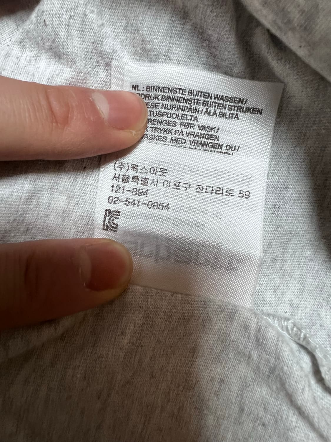 칼하트 WIP BAD CARGO 반팔티 M 상품이미지5