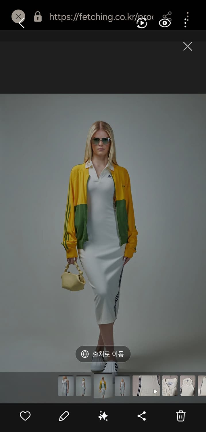 아디다스(Adidas)의 오리지널 립 드레스(Originals Rib 상품이미지1