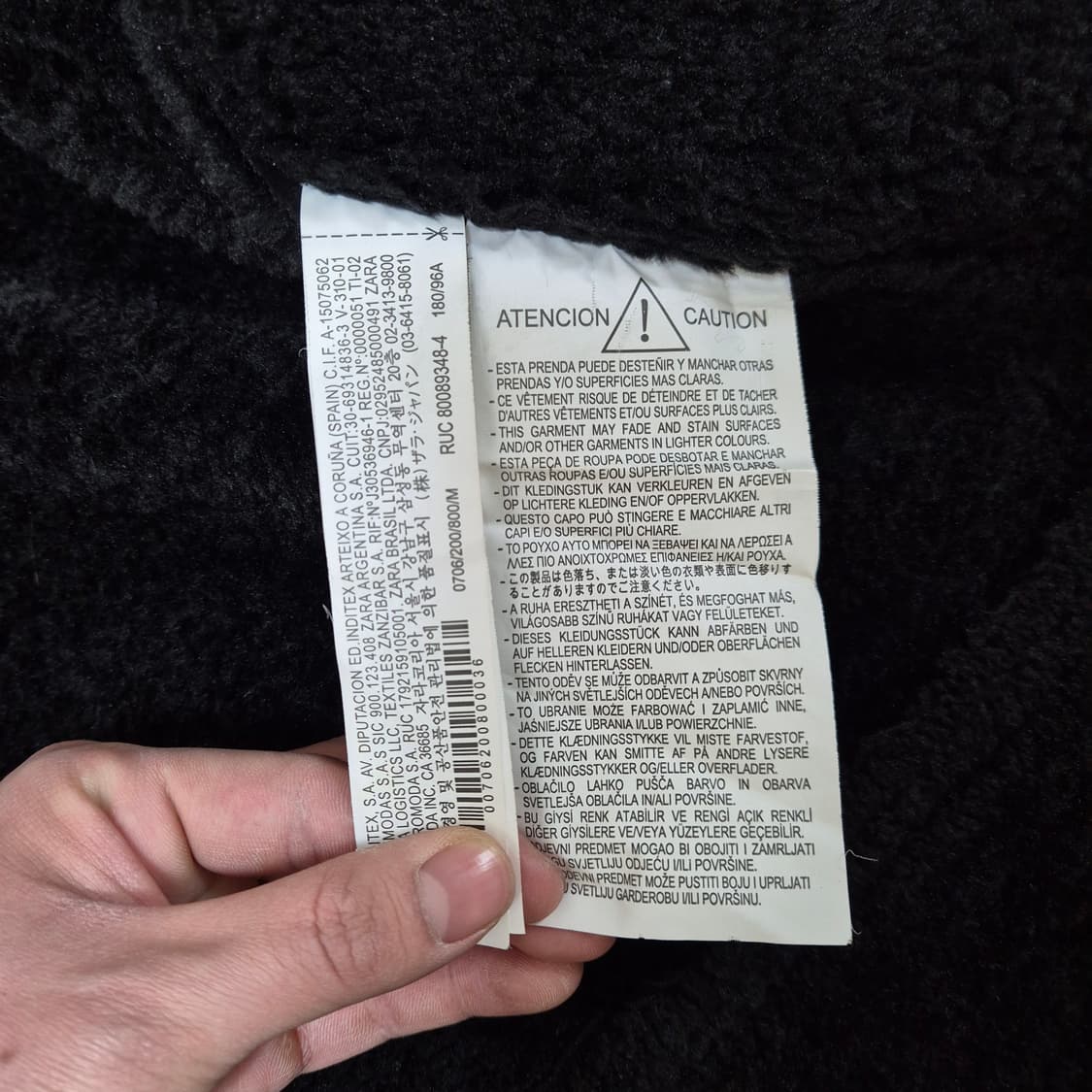 자라 남성 스웨이드 양털 무스탕 가죽자켓 M(95) 상품이미지5