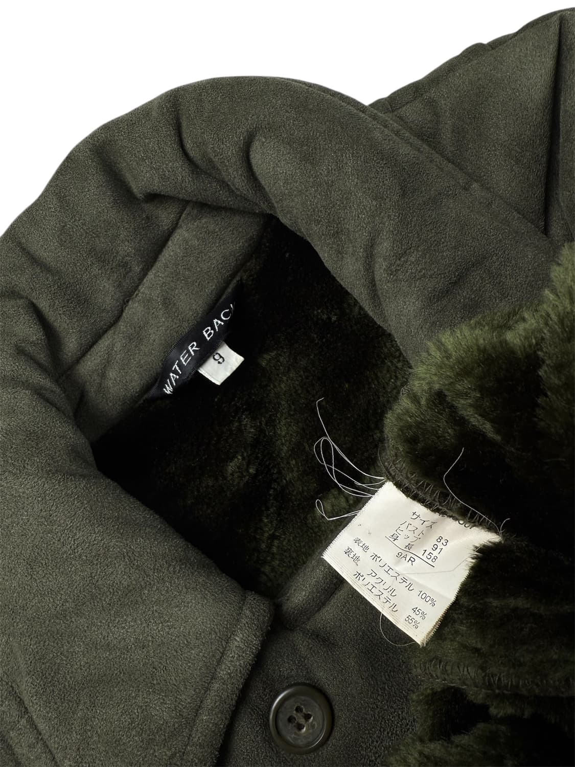 water back 더블 브레스트 무스탕 상품이미지6