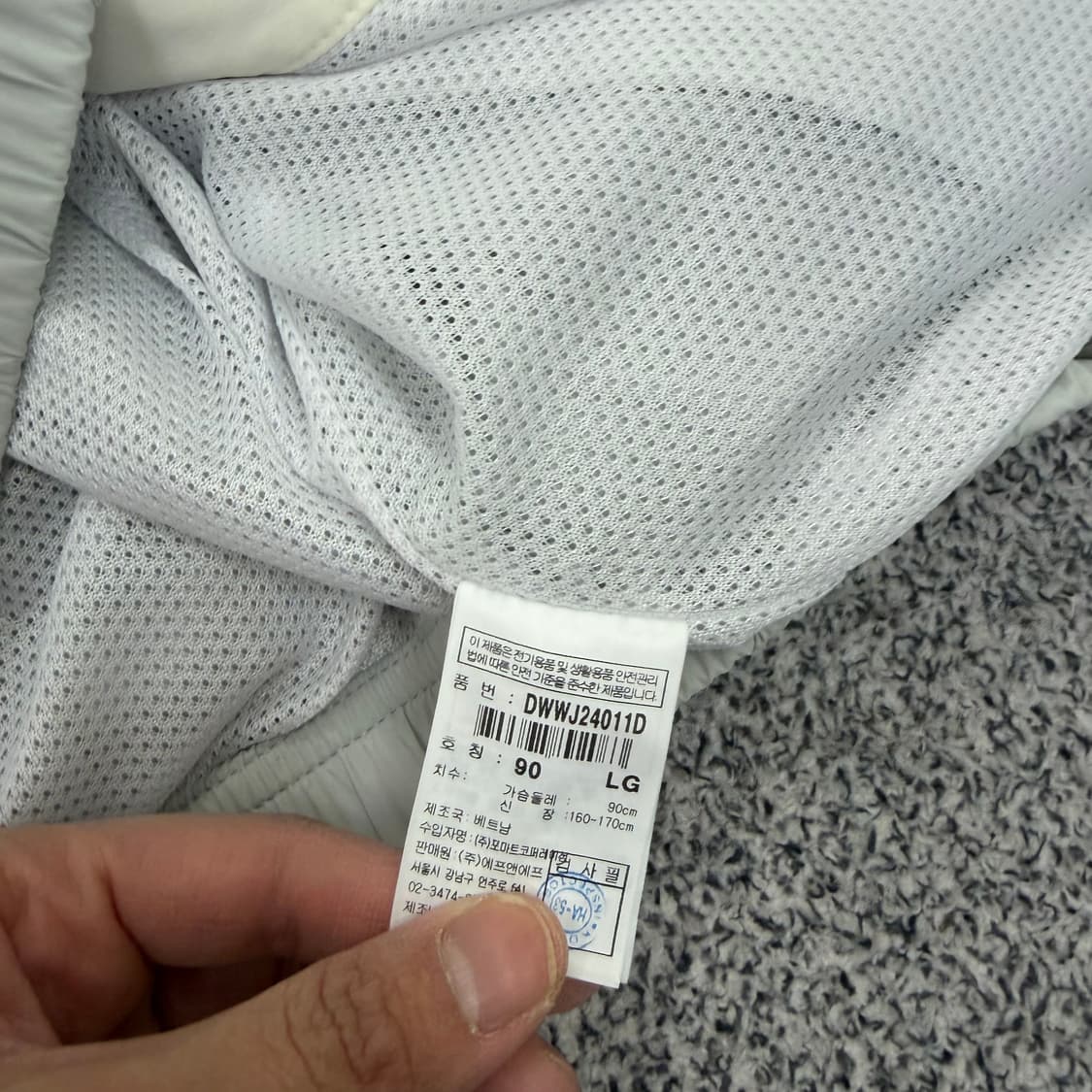 90 디스커버리 여성 바람막이 0130H1 상품이미지4