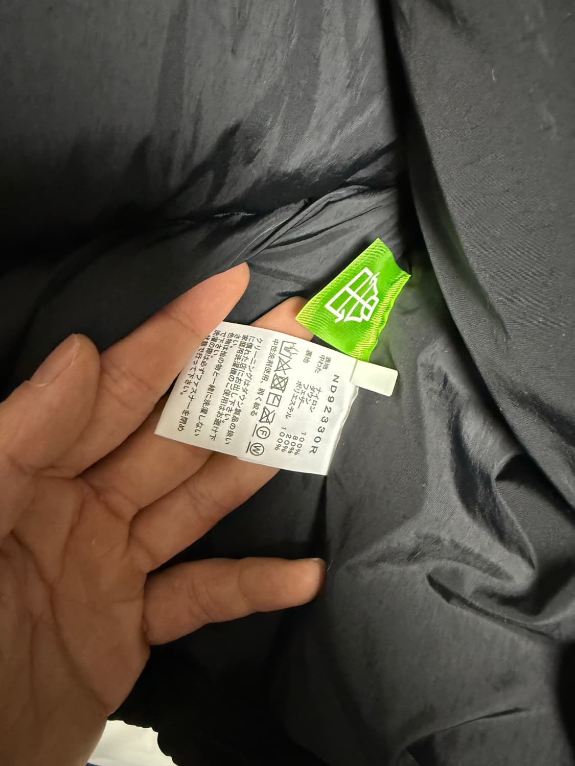 노스페이스 어센트 블랙 L 상품이미지6