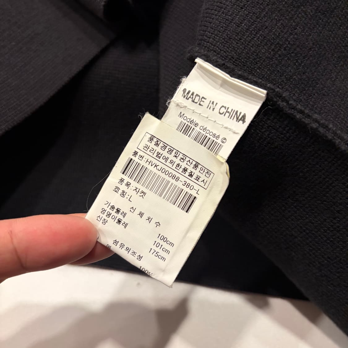 [L] 10ss 겐조 빈티지 수입택 블랙 포켓 자켓 C818 상품이미지7