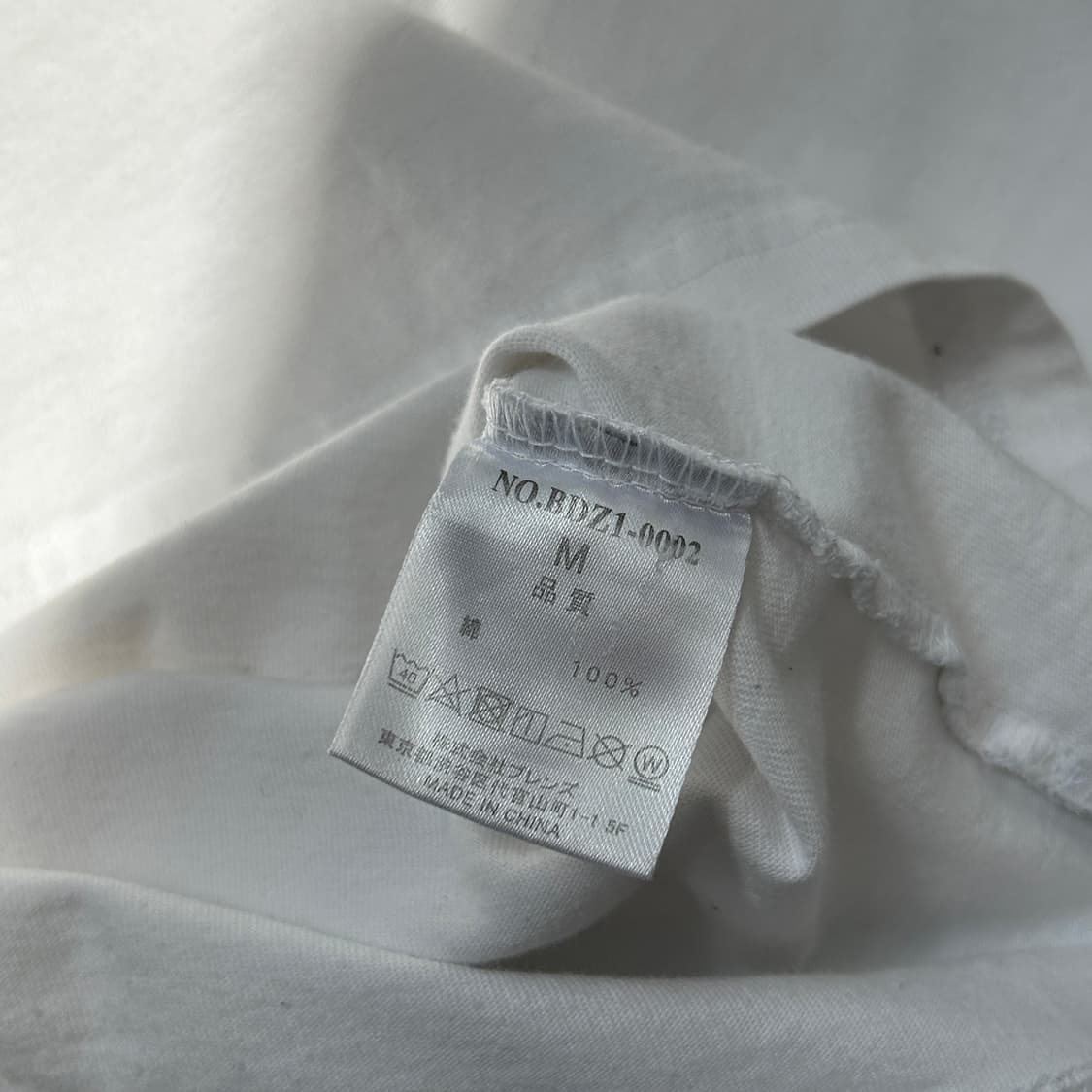 벤데이비스 오지리널 시티 프린팅 반팔티셔츠 상품이미지8