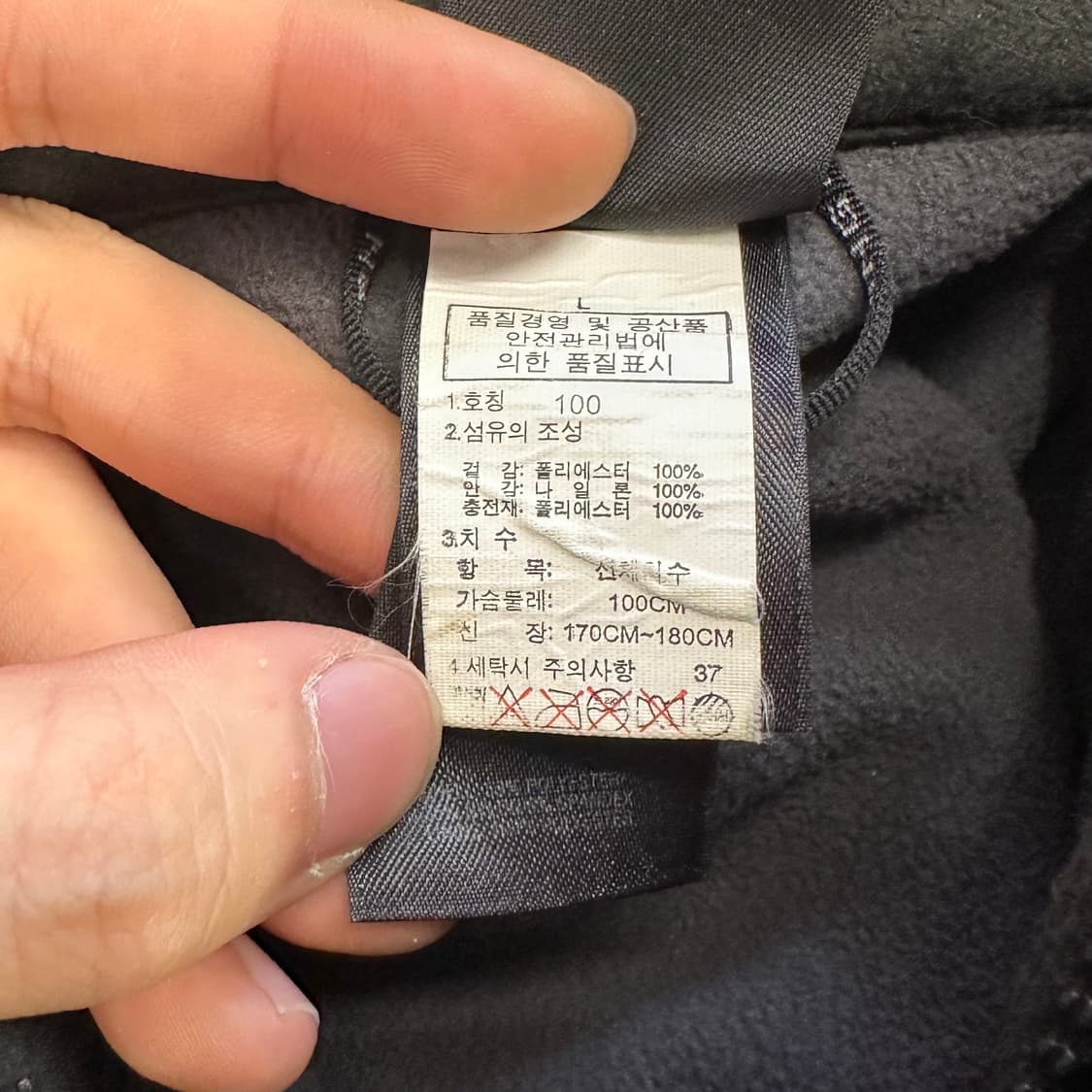 100 노스페이스 하이벤트 블랙 자켓 상품이미지8