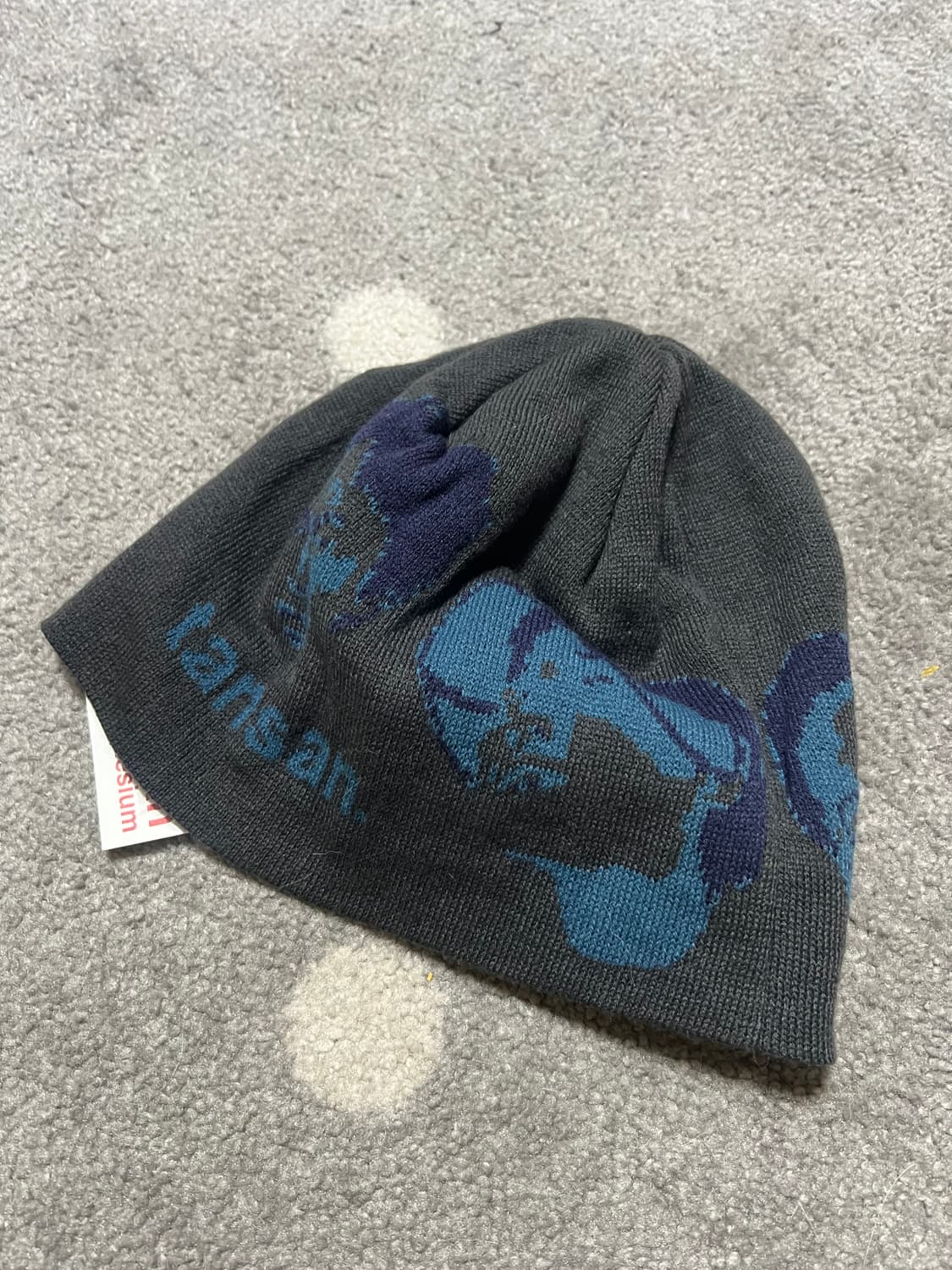 tansanmagnesium 비니 상품이미지2