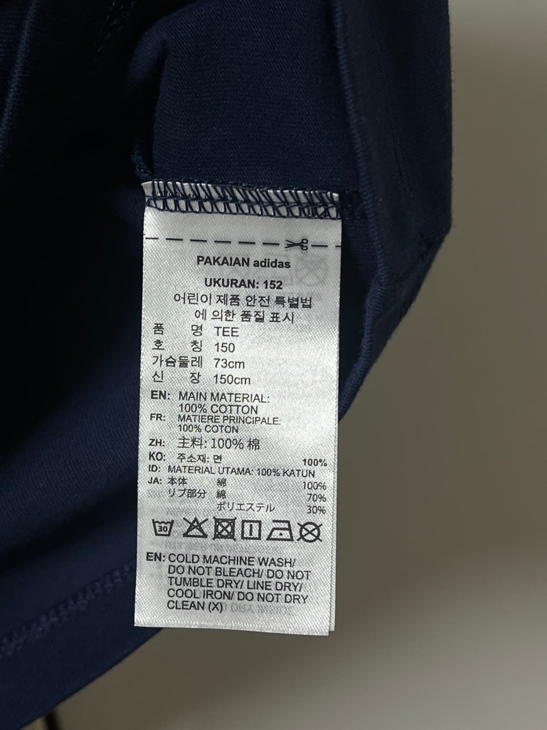 아디다스 그래픽 반팔 네이비 L 상품이미지3