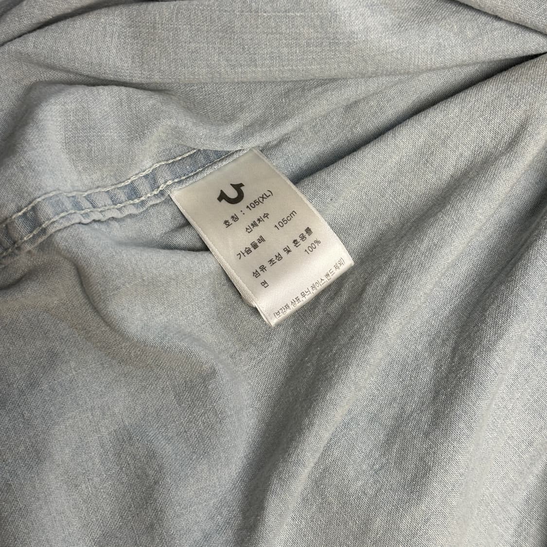 [XL] 트루릴리전 연청 데님 셔츠 상품이미지6