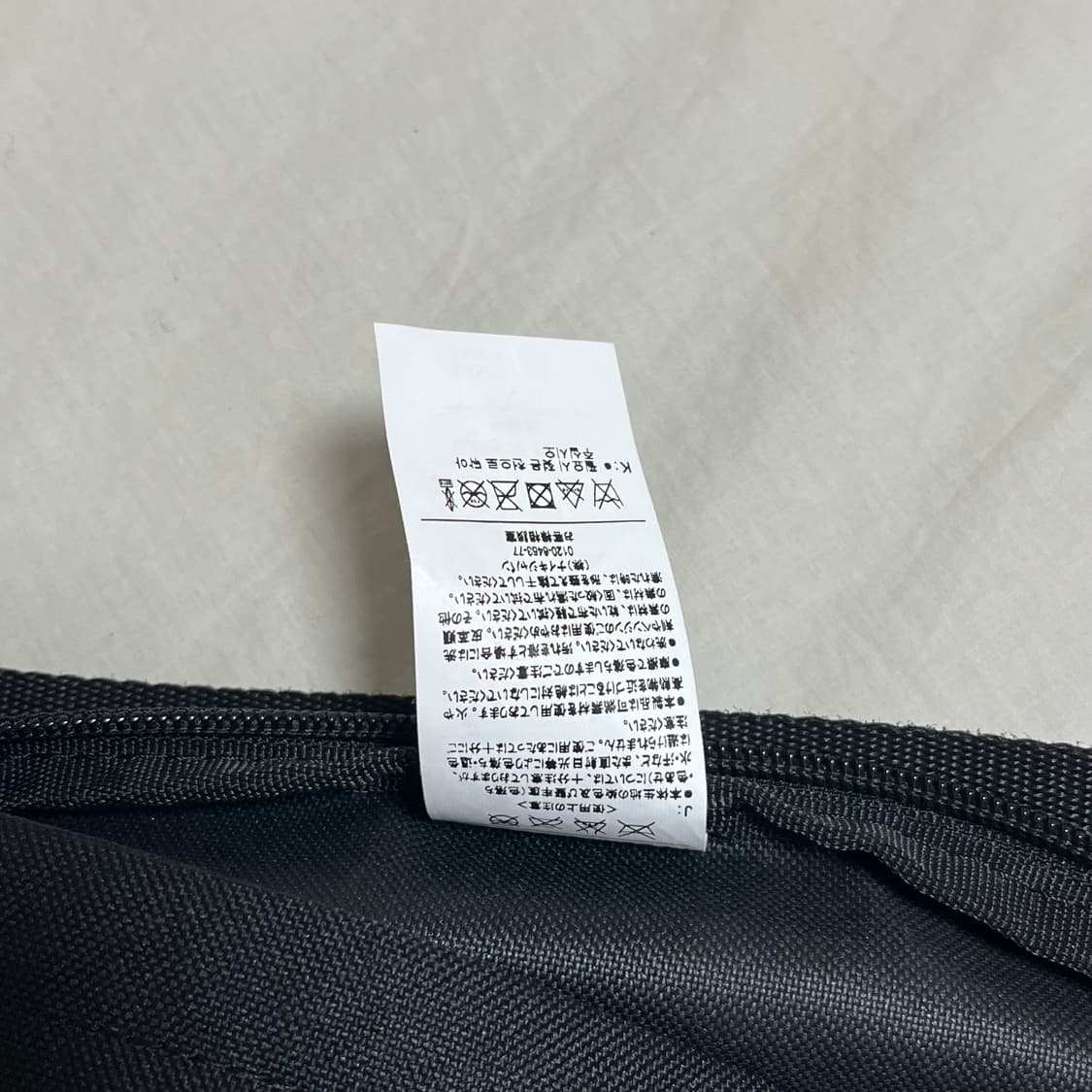 스우시 저스트 두 잇 웨이스트백 상품이미지10