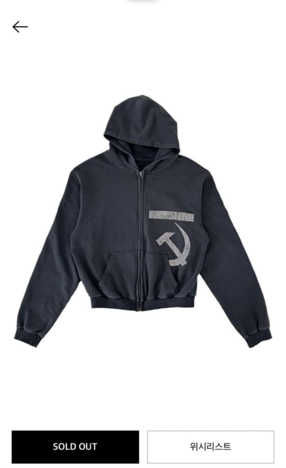 qap 후드집업 상품이미지1