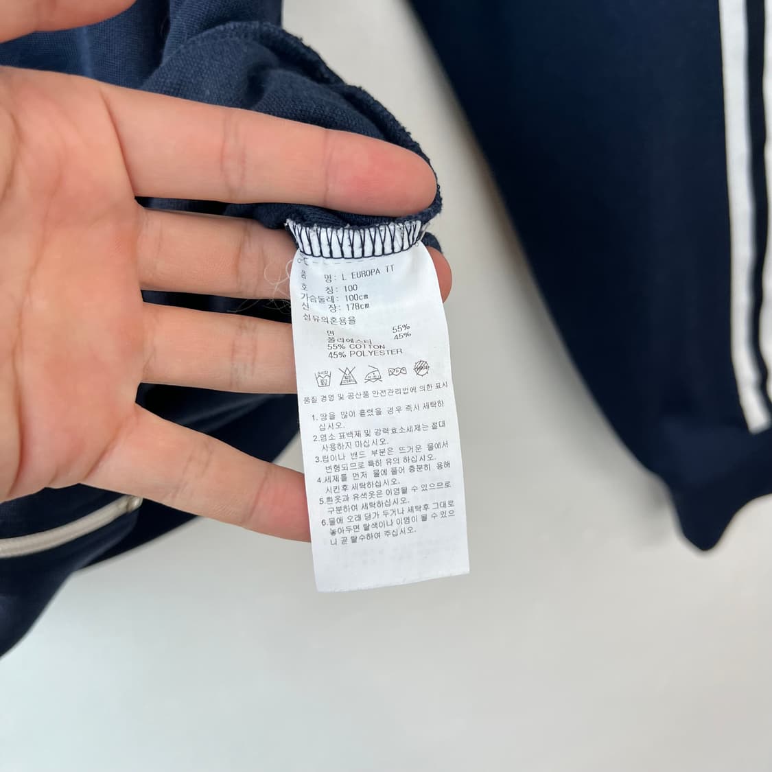 아디다스 트랙탑 져지 상품이미지4