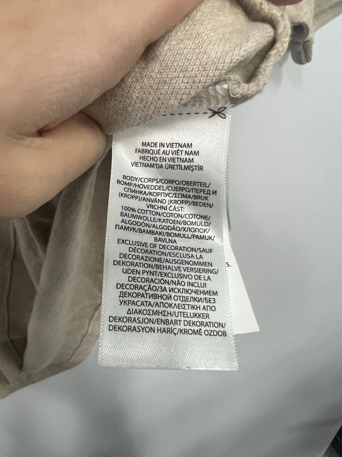 폴로 베이지 카라티 상품이미지4