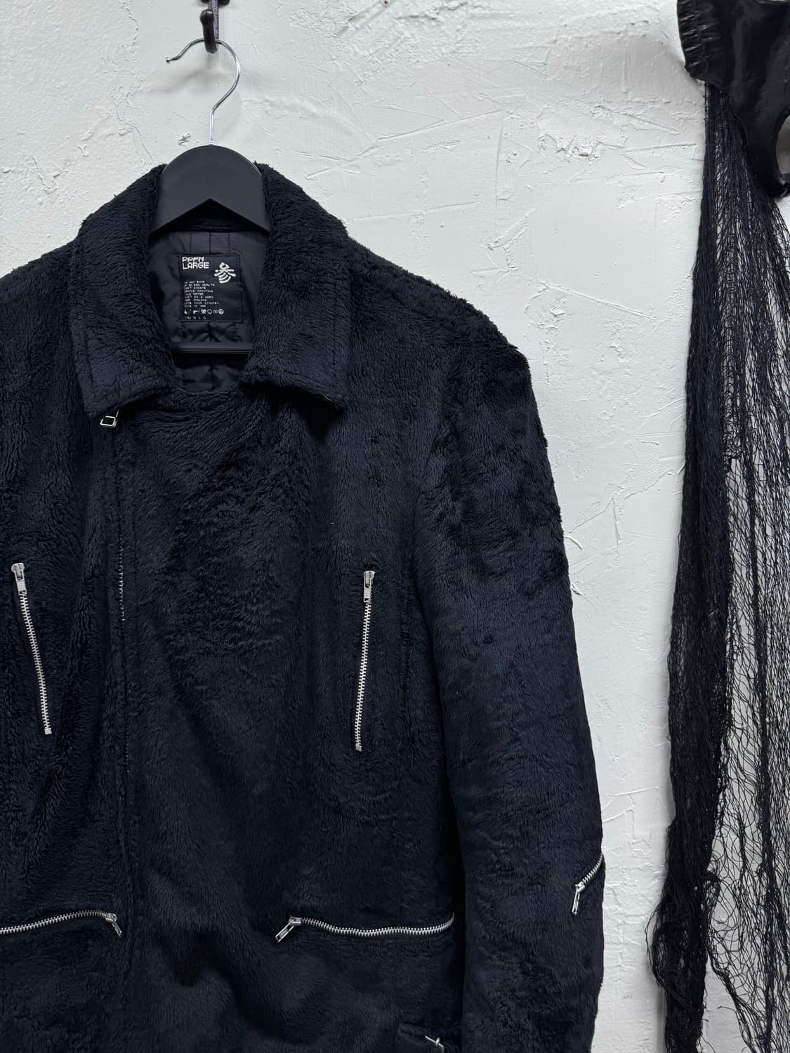 Ppfm 00s soft fleece gimmick rider jacke 상품이미지4