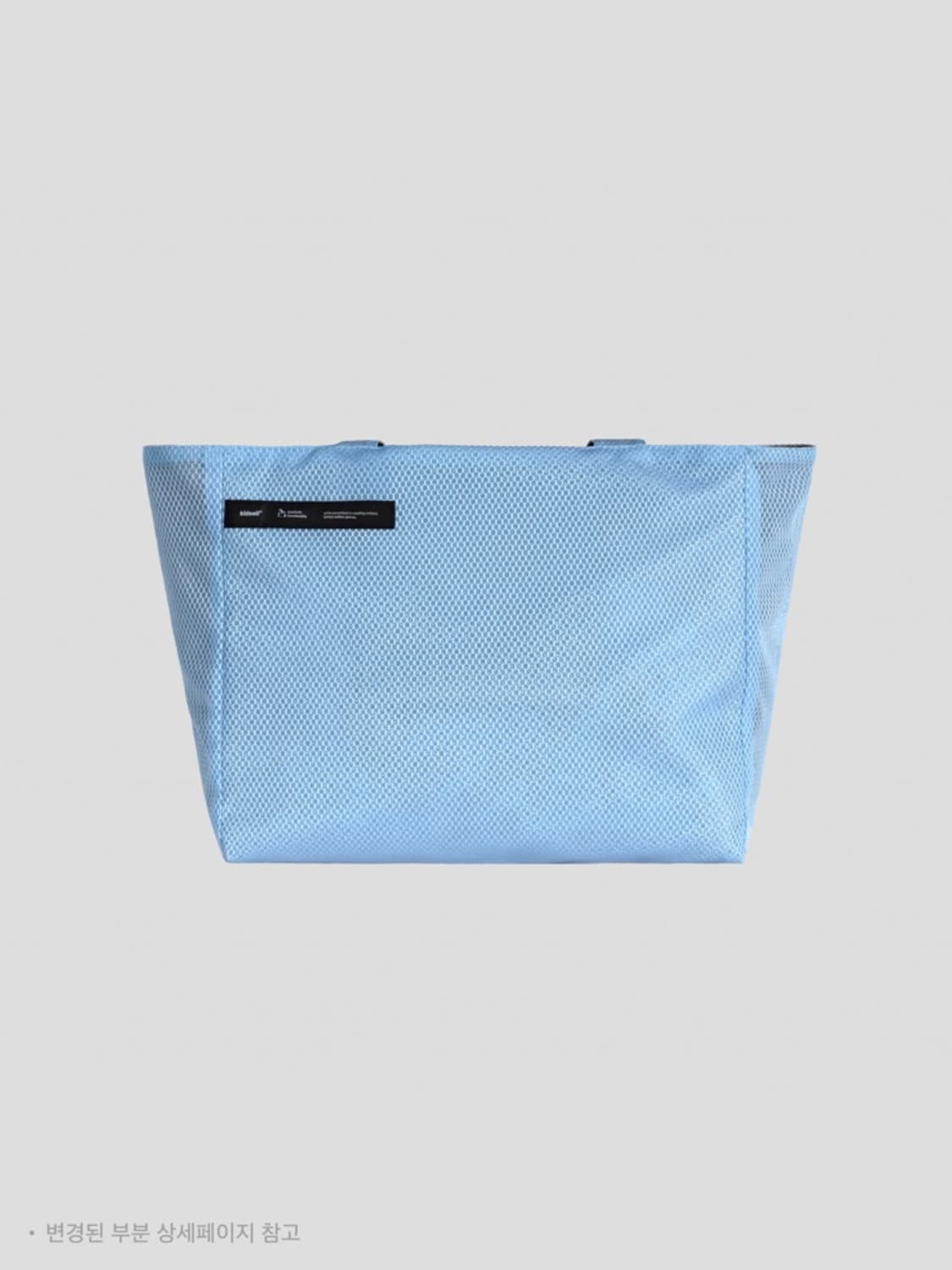 Mushroom 02 Cement Turkey Blue 상품이미지2