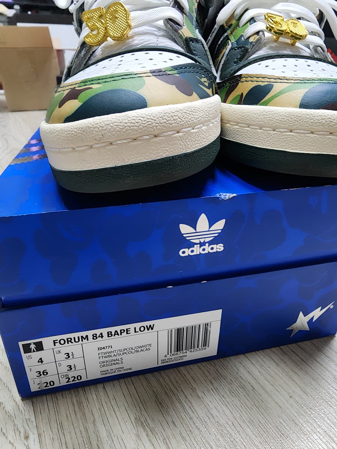 아디다스 x 베이프 포럼 84 로우 그린 카모 상품이미지8