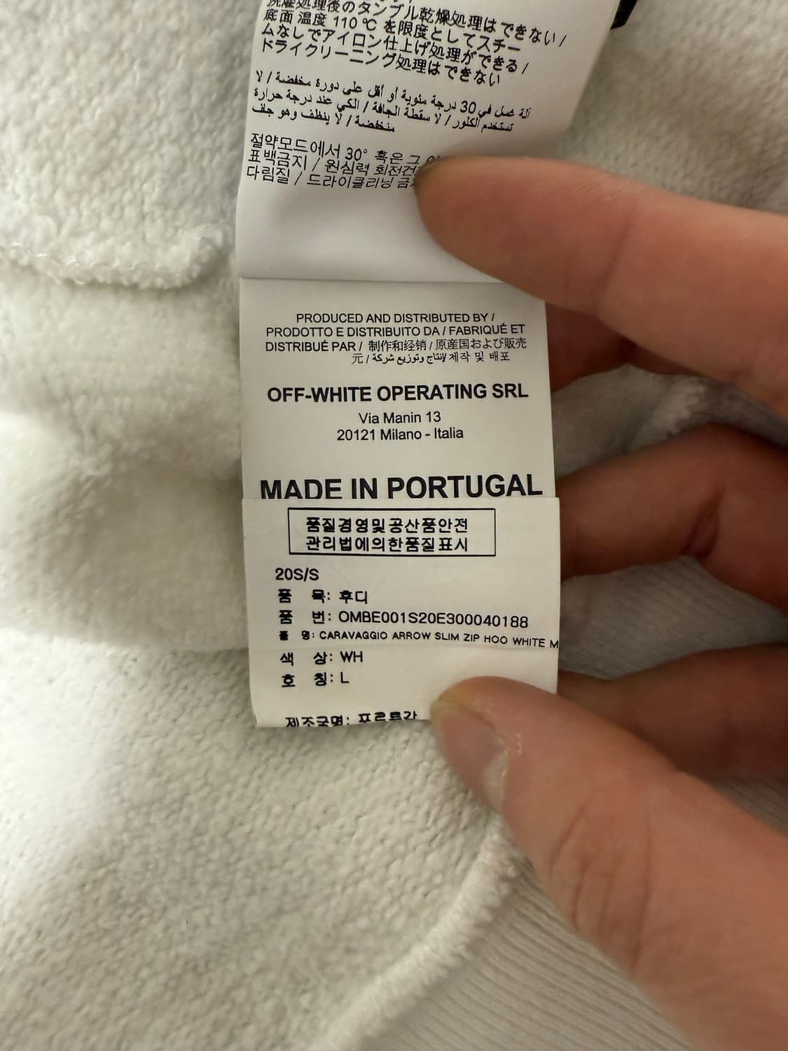 오프화이트 20ss 카라바조 후드집업 상품이미지6