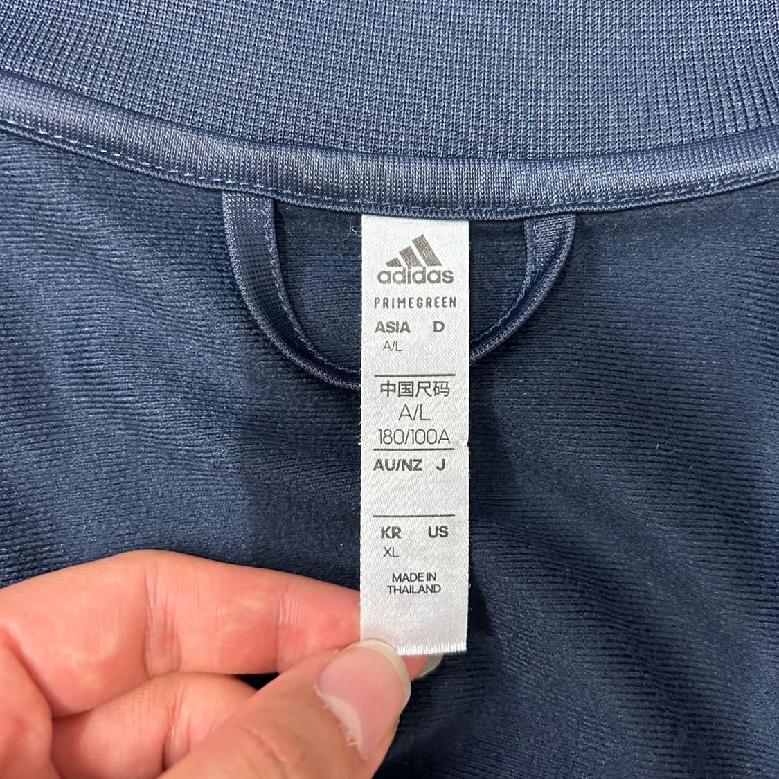 [100] 아디다스 져지 상품이미지2