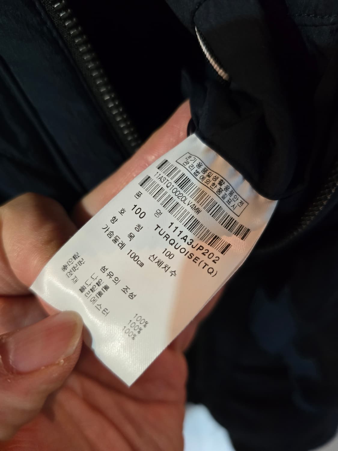 핑 골프 경량패딩  상품이미지6