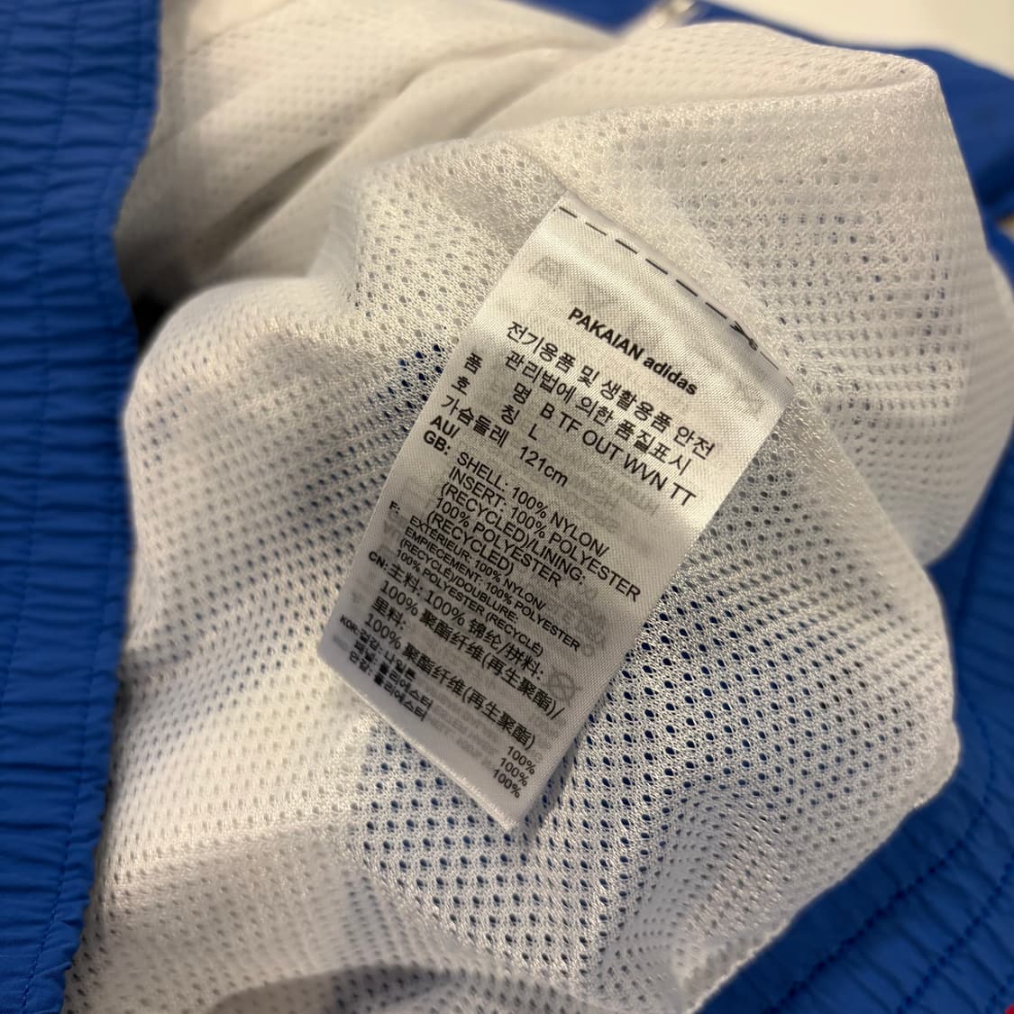 [L] 아디다스 빅로고 올드스쿨 바람막이 레드/블루 B542 상품이미지8