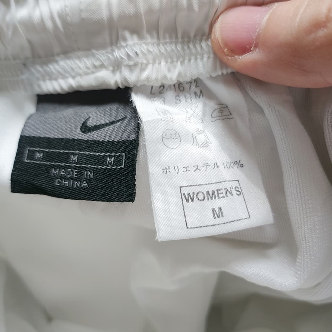 나이키 여성 우븐팬츠 상품이미지3