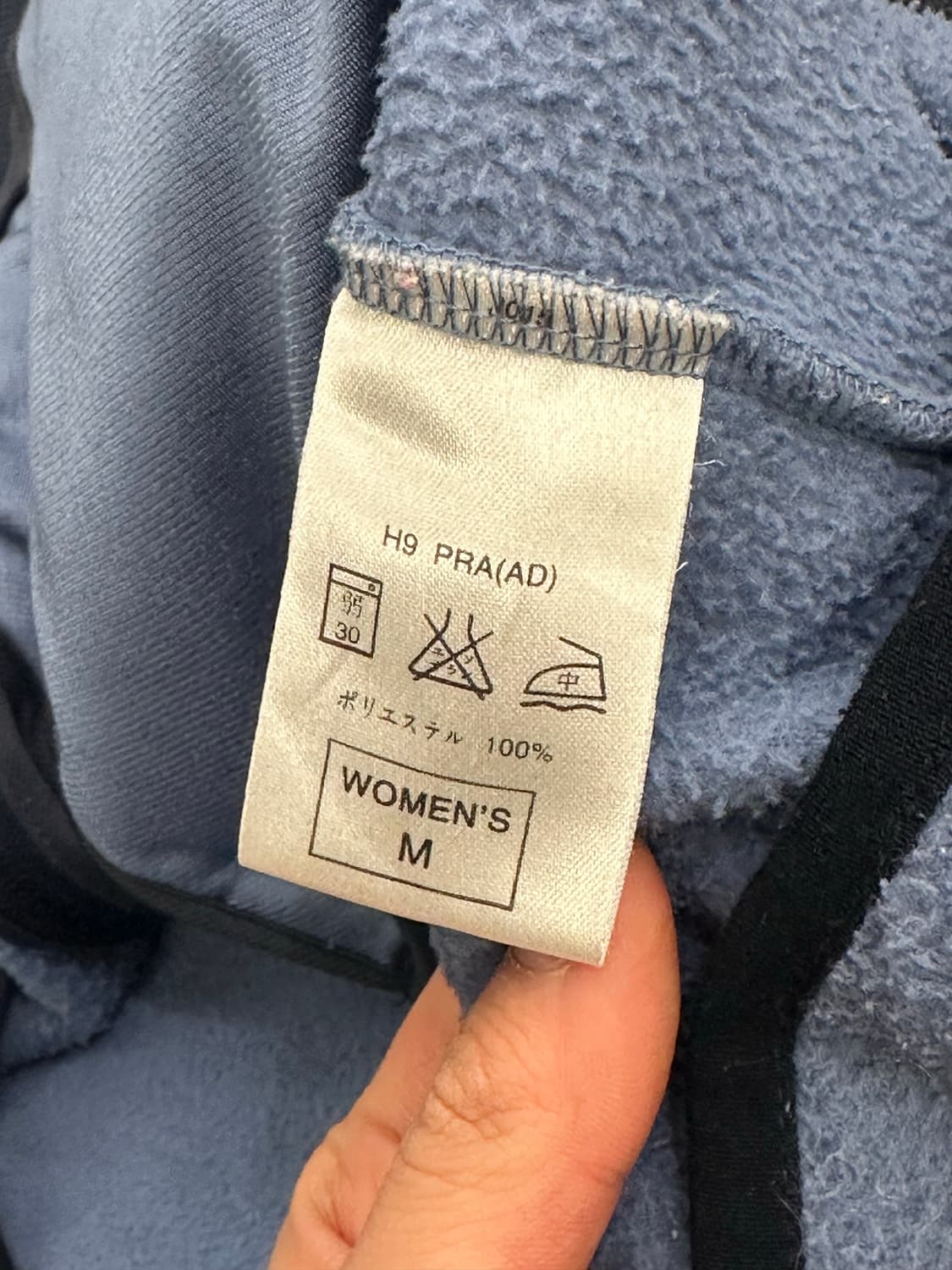 M)나이키 빈티지 여성 헤리티지 테니스 플리스 집업 상품이미지8