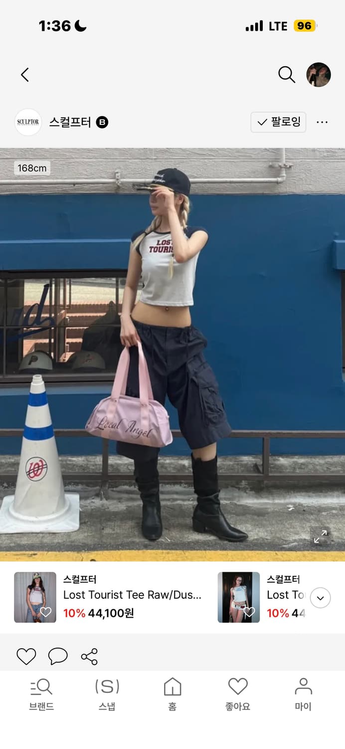 스컬프터 버뮤다 팬츠 상품이미지2