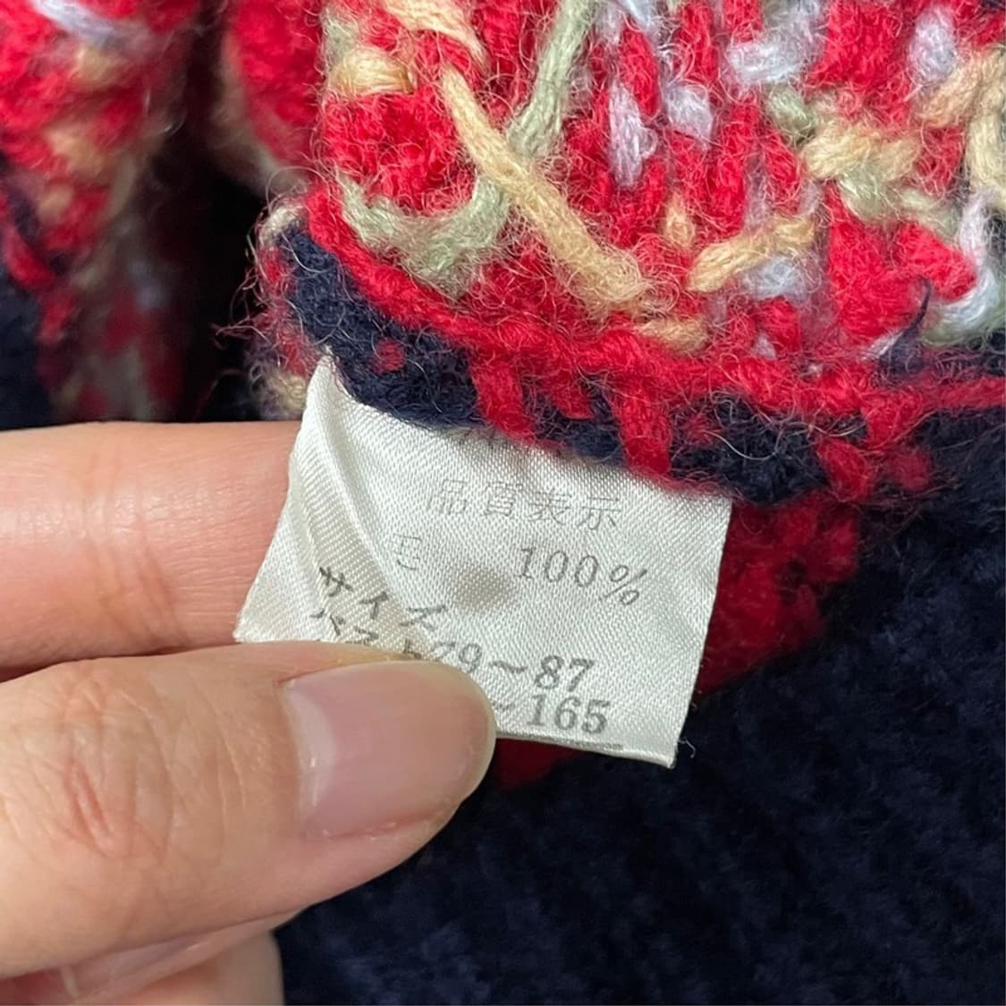 모리걸 뜨개 핸드 울 니트 v0211  상품이미지6