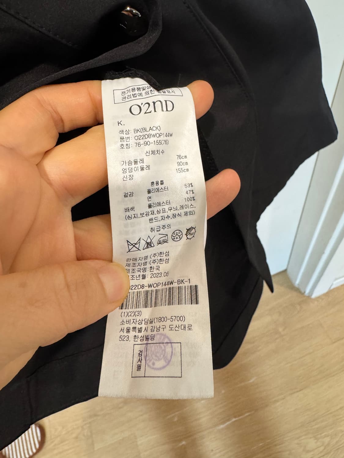 오즈세컨 패널 레이어 핀턱 드레스  상품이미지10