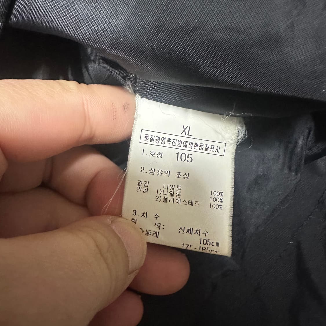 ✨ (바배) 노스페이스 써밋 고어텍스 블랙  바람막이 자켓 상품이미지4