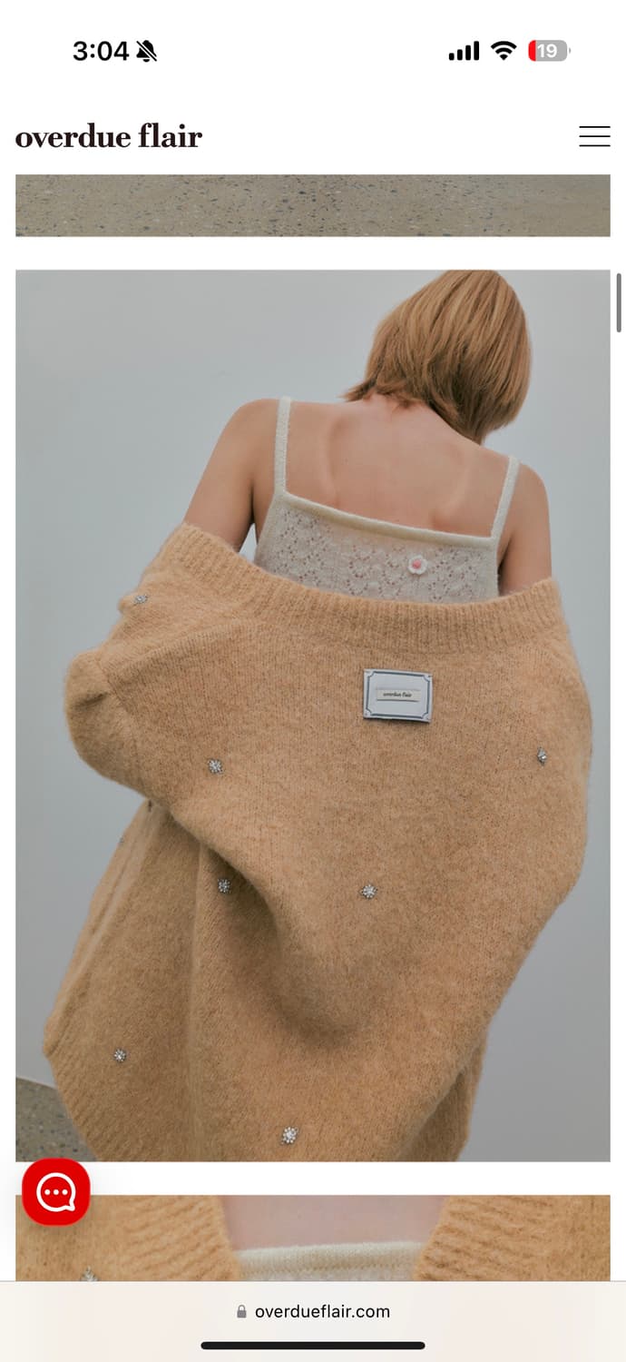 오버듀플레어 알파카 가디건 상품이미지3